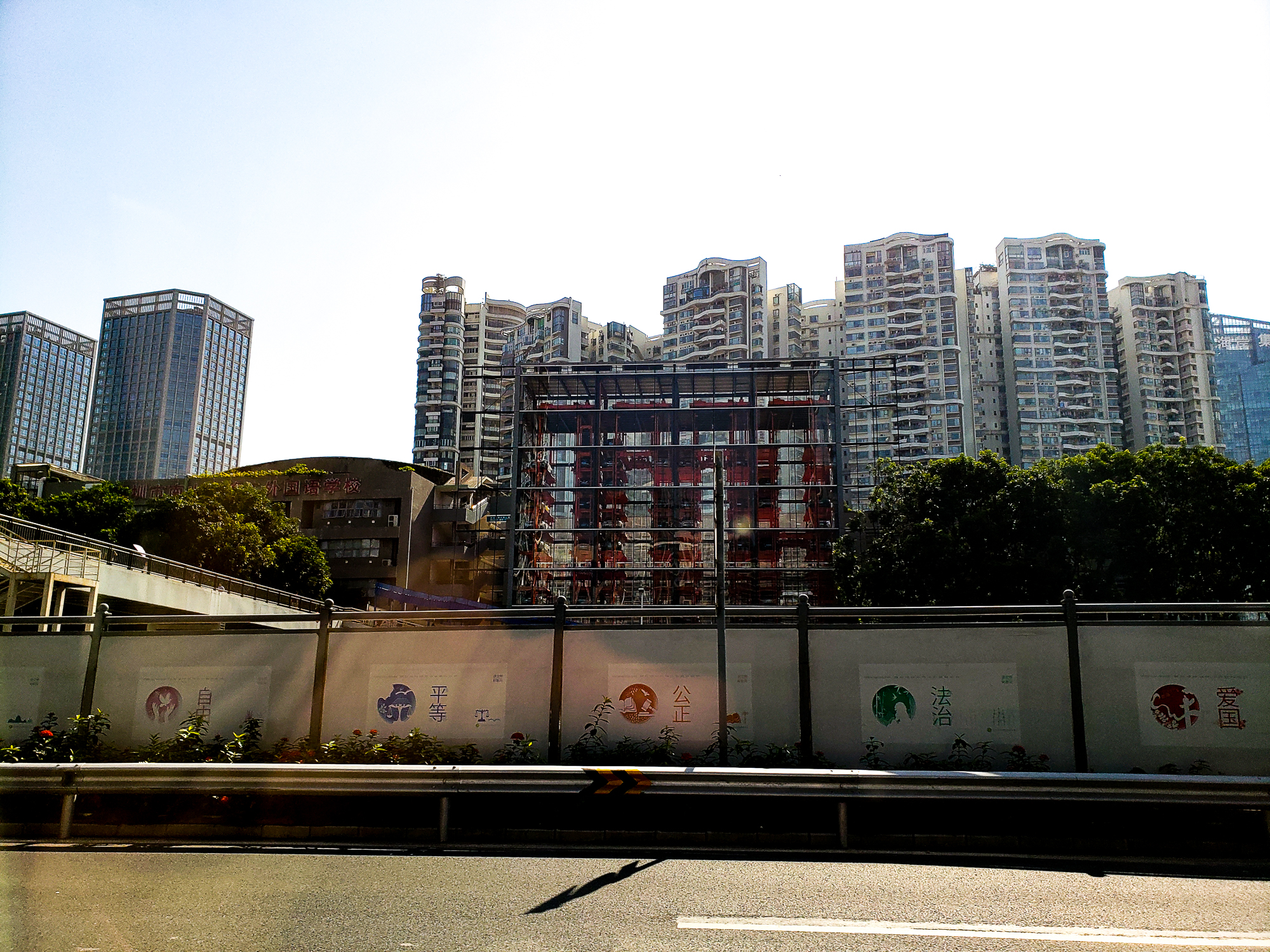 Street Photography Hong Kong & Shenzhen. 
