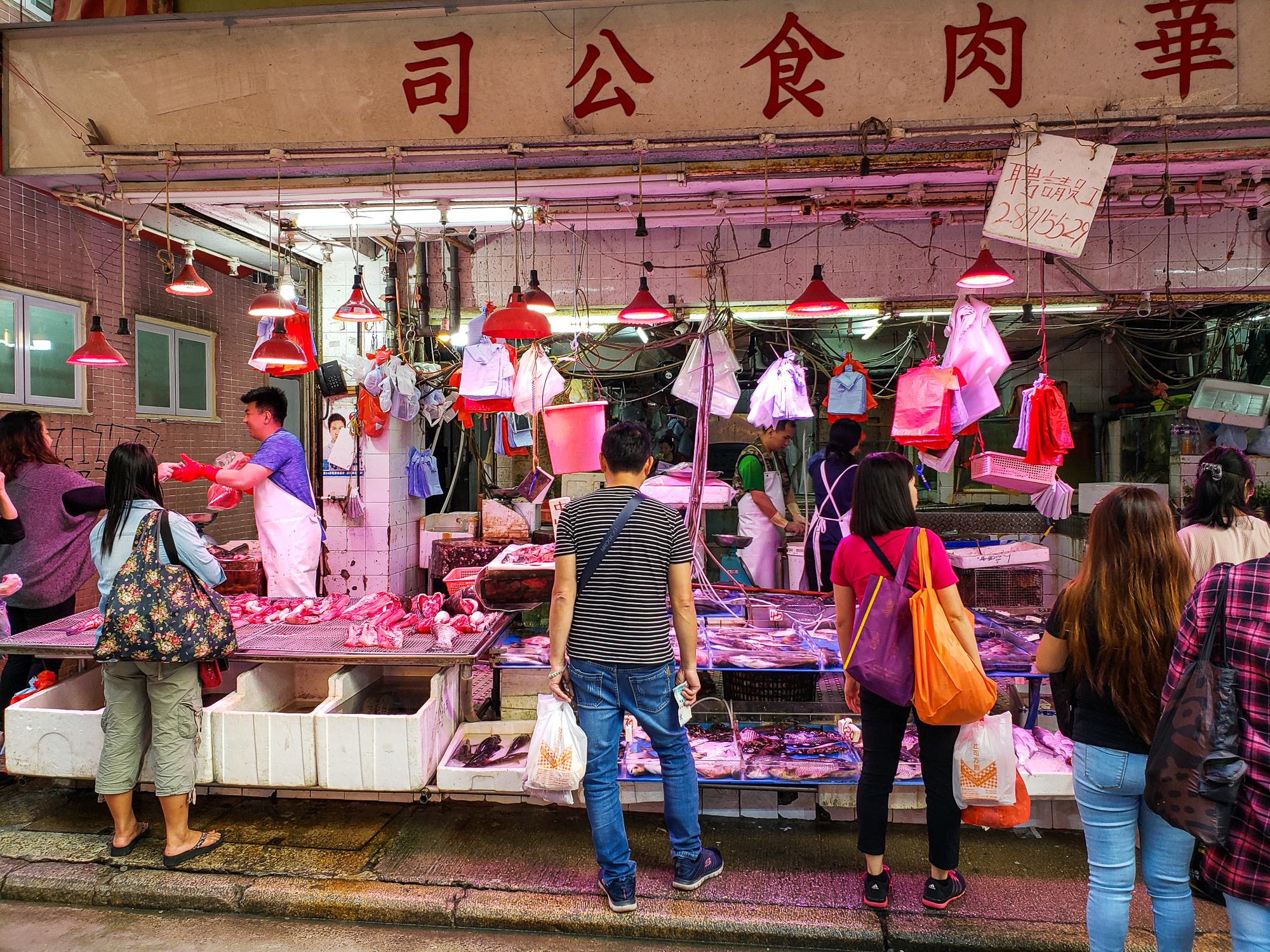 Street Photography Hong Kong & Shenzhen. 
